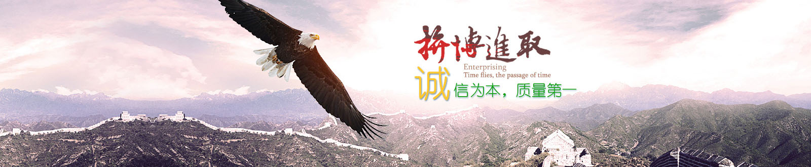 幻灯1